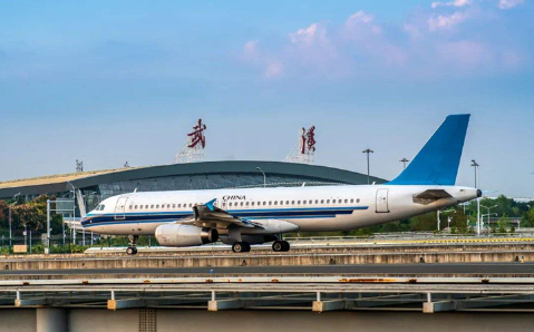 蚌埠空运武汉机场